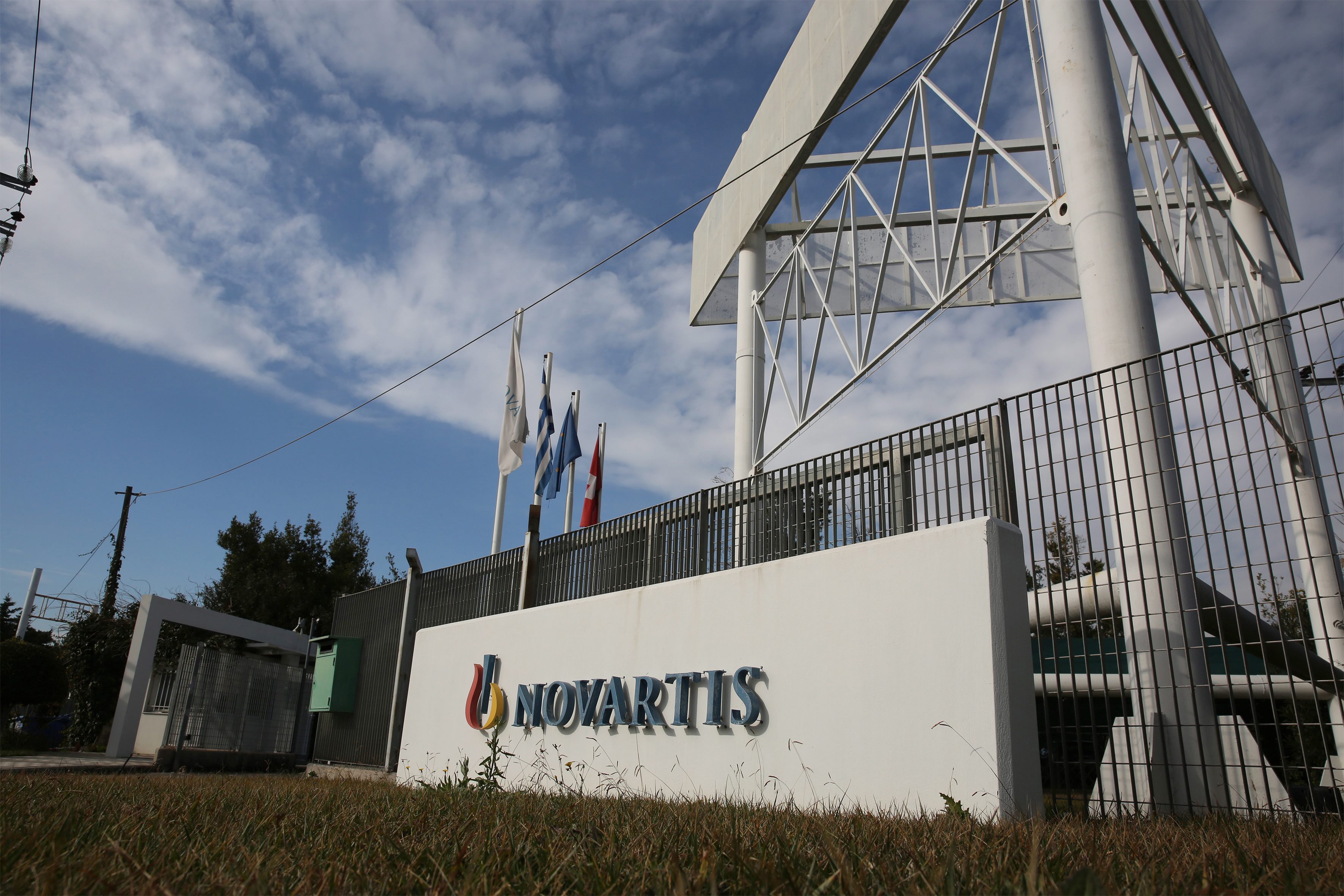 Τι απαντά η Novartis για την δικαστική έρευνα εις βάρος της