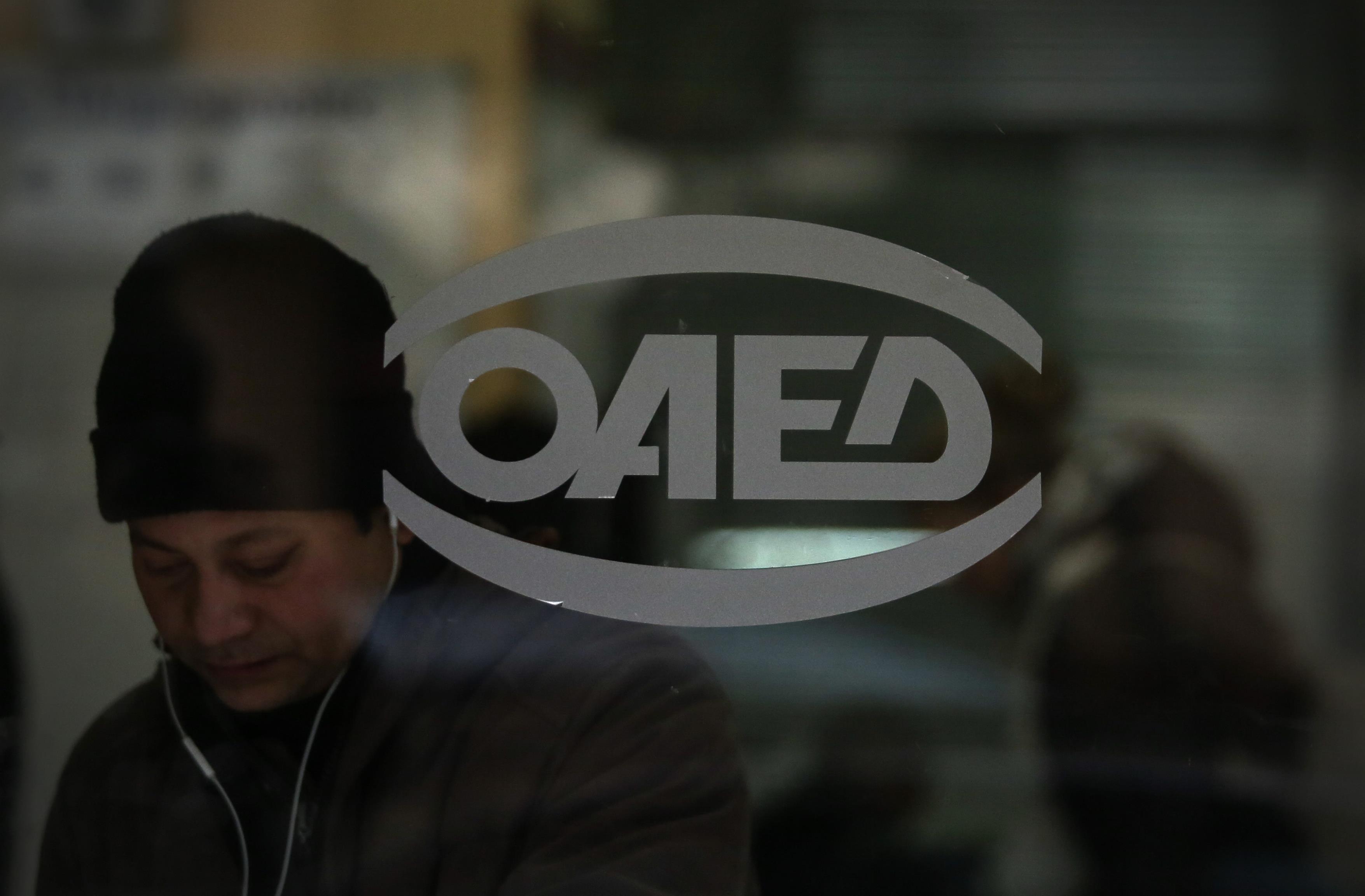 Δυνατότητα εγγραφής στον ΟΑΕΔ για άστεγους, μετανάστες και πρόσφυγες