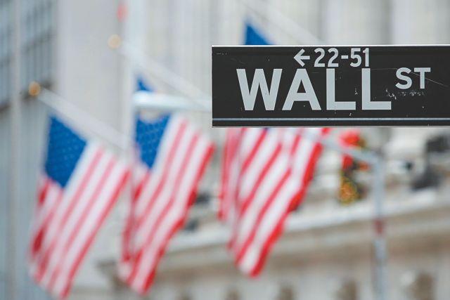 Πτώση στους δείκτες της Wall Street