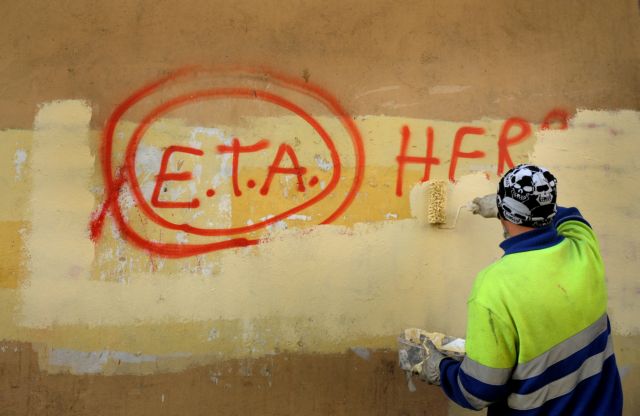 Στην τελική ευθεία για την αυτοδιάλυσή της η ETA