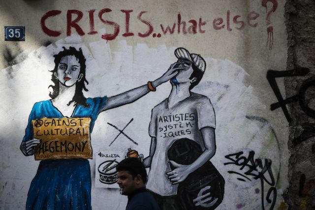 Πρωτοβουλία Εμπορικού Συλλόγου Αθηνών σε δράσεις καθαρισμού γκράφιτι