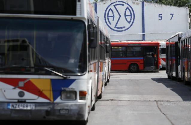 Υπεγράφη η σύμβαση εργασίας ΟΑΣΘ – συνδικάτου εργαζομένων