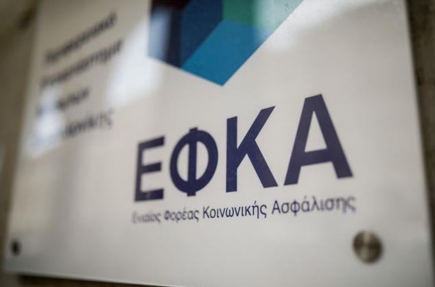 Στα 389,65 ευρώ ο μισθός της μερικής απασχόλησης