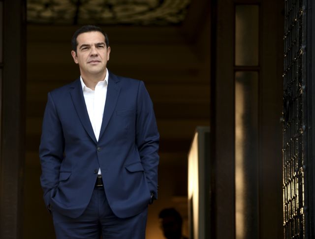 Μαζί τα χάσαμε