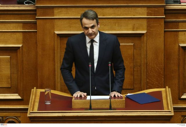 Επίθεση Μητσοτάκη στην Κυβέρνηση για τα ελληνοτουρκικά (live)