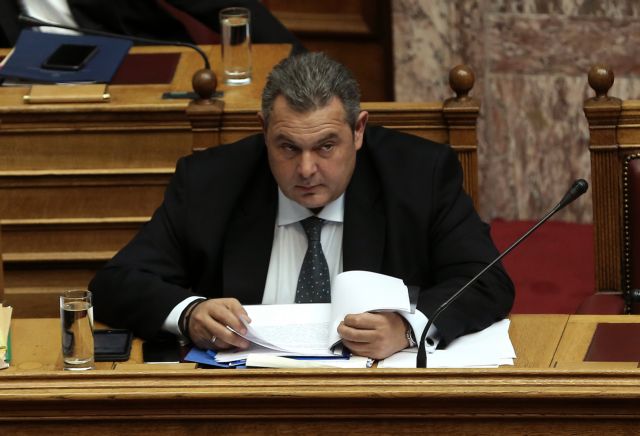 Στη Βουλή η δικογραφία με τα βλήματα στη Σαουδική Αραβία