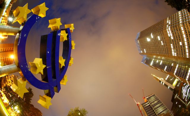 ΕΚΤ: Η ανάπτυξη της οικονομίας της Ευρωζώνης θα συνεχισθεί