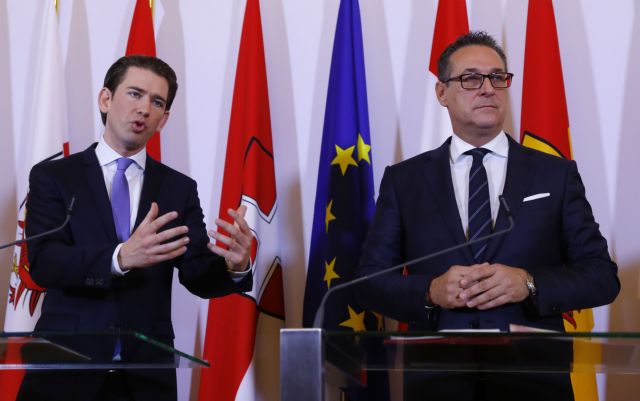 Αυστριακός αντικαγκελάριος: Τμήμα της Σερβίας το Κόσοβο