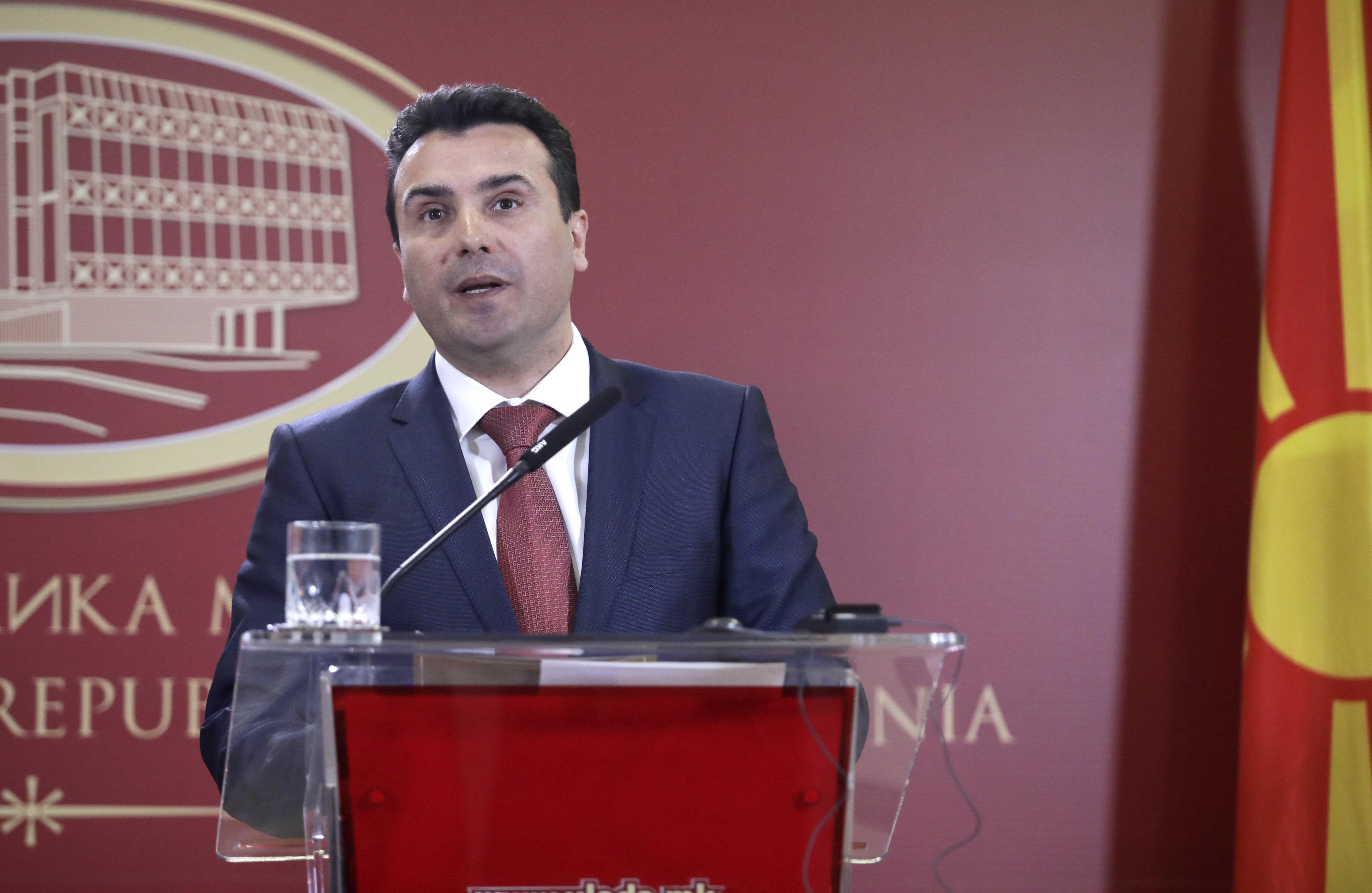 Συμφωνία για το όνομα της ΠΓΔΜ έως τον Ιούλιο βλέπει ο Ζάεφ