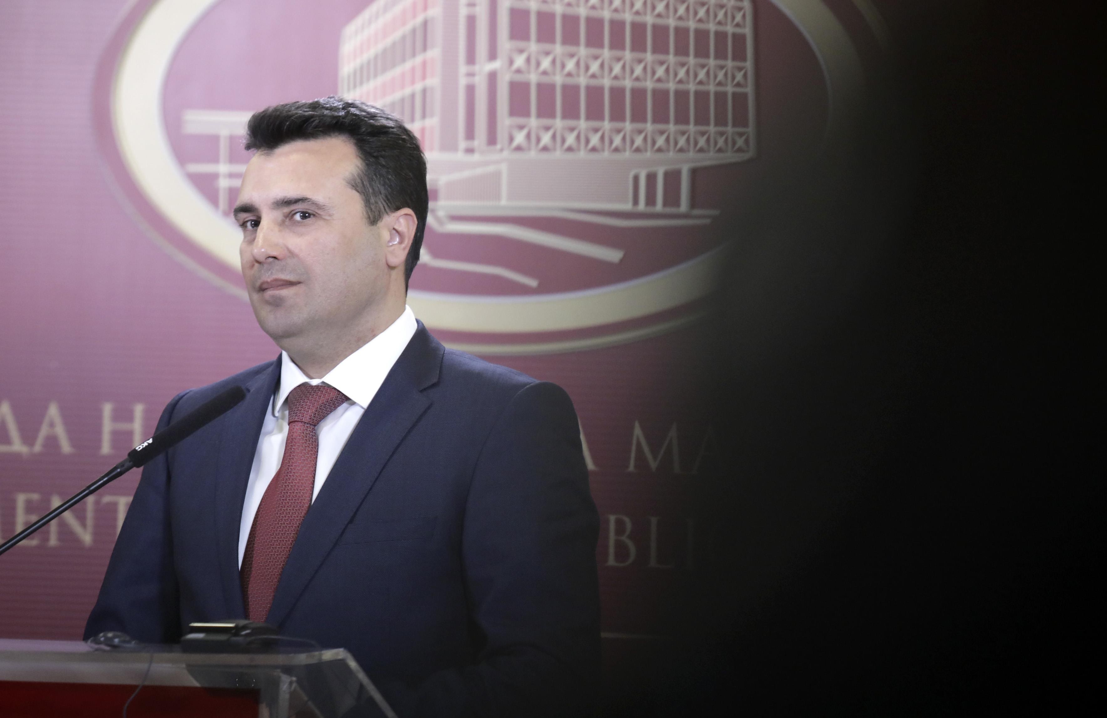 Ζάεφ: Δημοψήφισμα στην ΠΓΔΜ πρόσθετη εγγύηση για τους Έλληνες