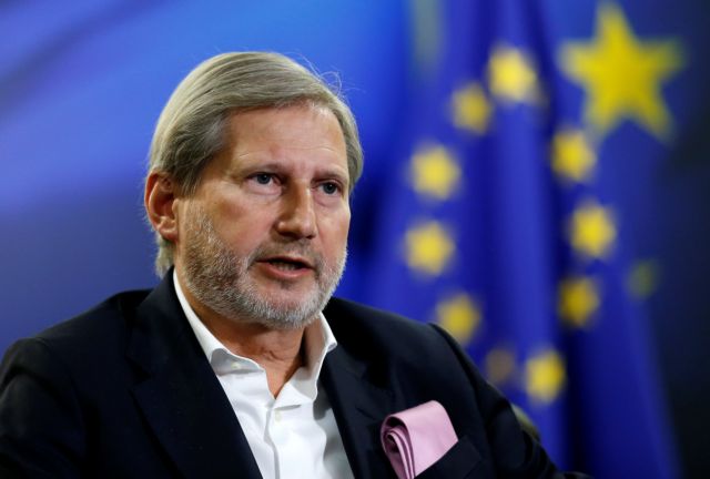Τα «μαζεύει» ο Επίτροπος Χαν περί ένταξης της ΠΓΔΜ στην ΕΕ