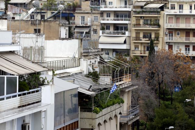 ΤτΕ: Πτώση 1% στις τιμές των διαμερισμάτων το 2017