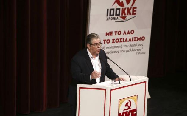 ΚΚΕ για Novartis: Κουμάντο κάνουν τα μονοπωλιακά συμφέροντα