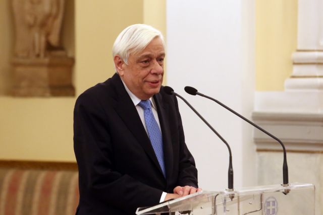 Παυλόπουλος: Η Ελλάδα απαιτεί την εφαρμογή του διεθνούς δικαίου