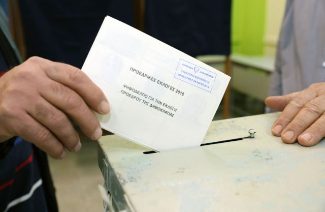Κύπρος: Την Κυριακή ο δεύτερος γύρος των προεδρικών εκλογών