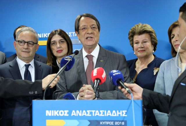 Αναστασιάδης: Απόψε μόνο η Κύπρος κερδίζει