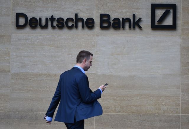 Deutsche Bank: Ζημίες 2,19 δισ. ευρώ το δ’ τρίμηνο