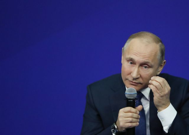 Δασκάλα του Πούτιν έγραψε το διαμέρισμά της… στη Ρωσία