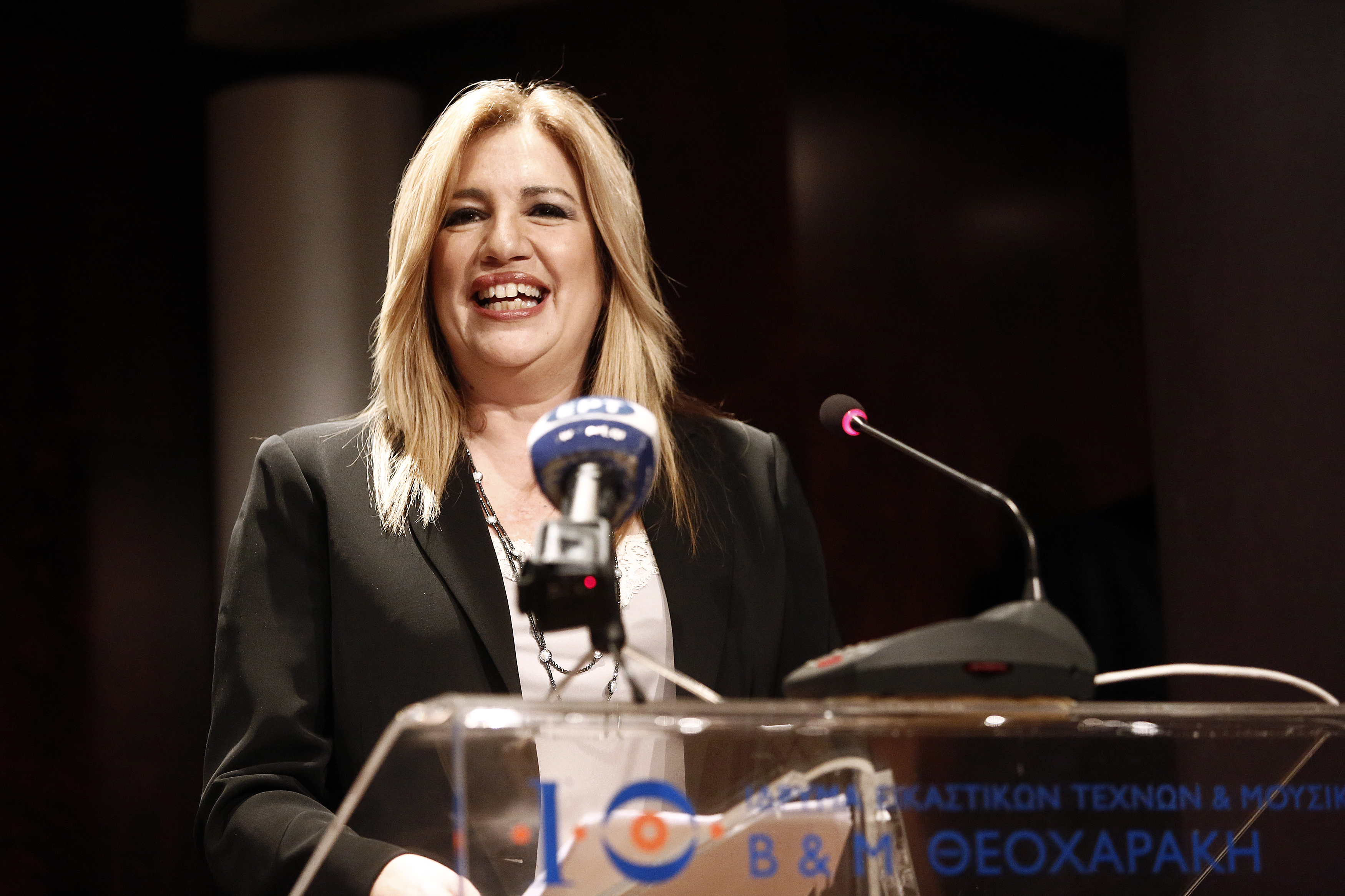 Γεννηματά: Τετελεσμένα για την ΠΓΔΜ θα μας βρουν αντίθετους