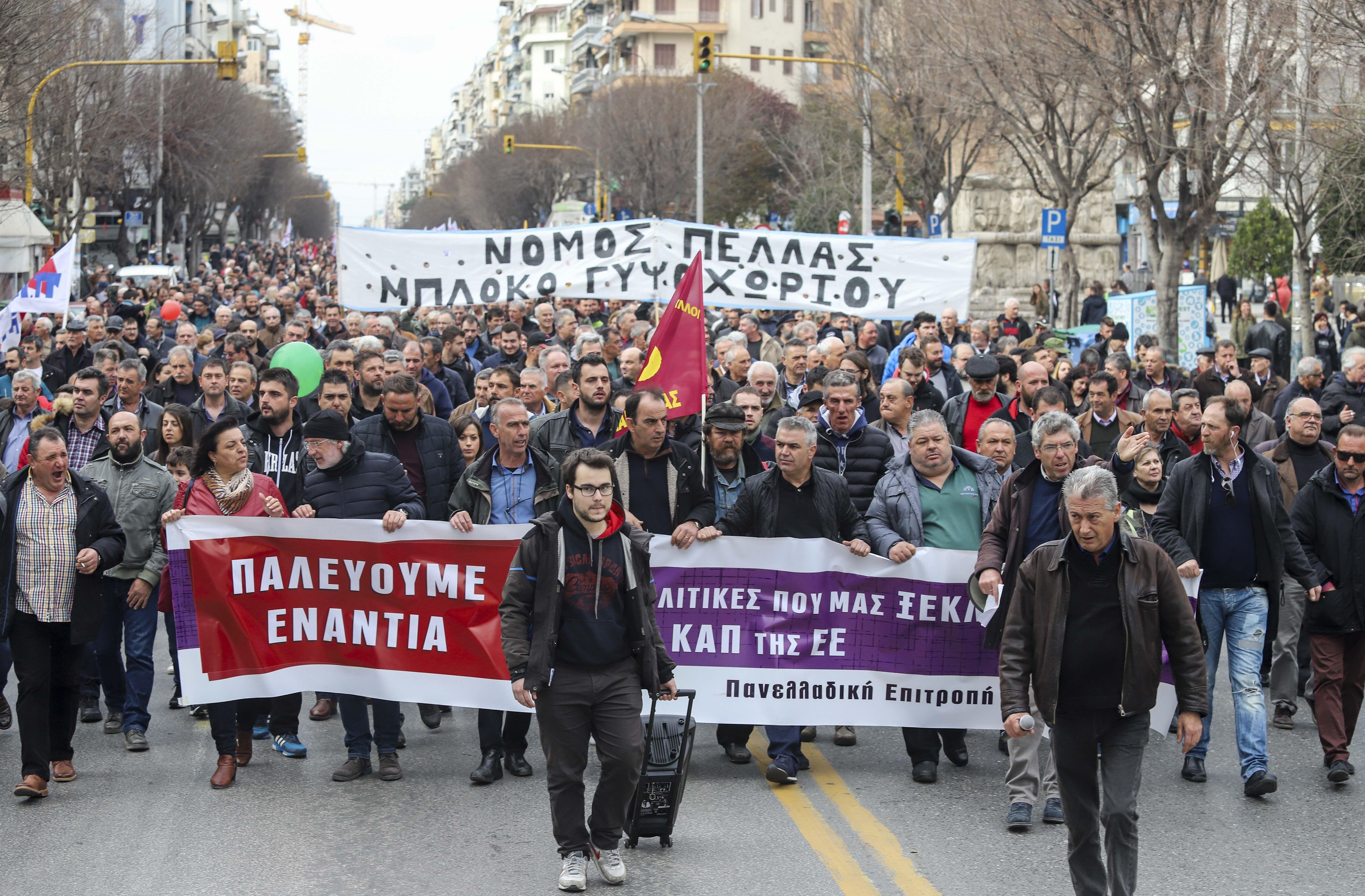 Στη ΔΕΘ κατέληξε η πορεία των αγροτών στη Θεσσαλονίκη [Βίντεο]