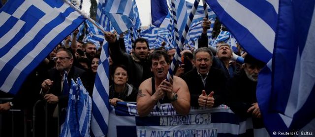 Οι διαδηλωτές ζητούν αλλαγή ονόματος