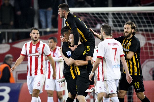 Η ΑΕΚ σόκαρε τον Ολυμπιακό, ο ΠΑΟΚ πέρασε από τα Γιάννενα