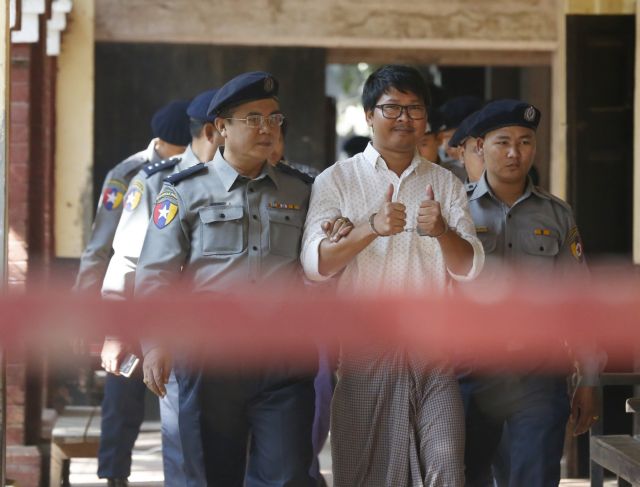 Μιανμάρ: Σύλληψη δημοσιογράφων που ερευνούσαν τη σφαγή δέκα Ροχίνγκια
