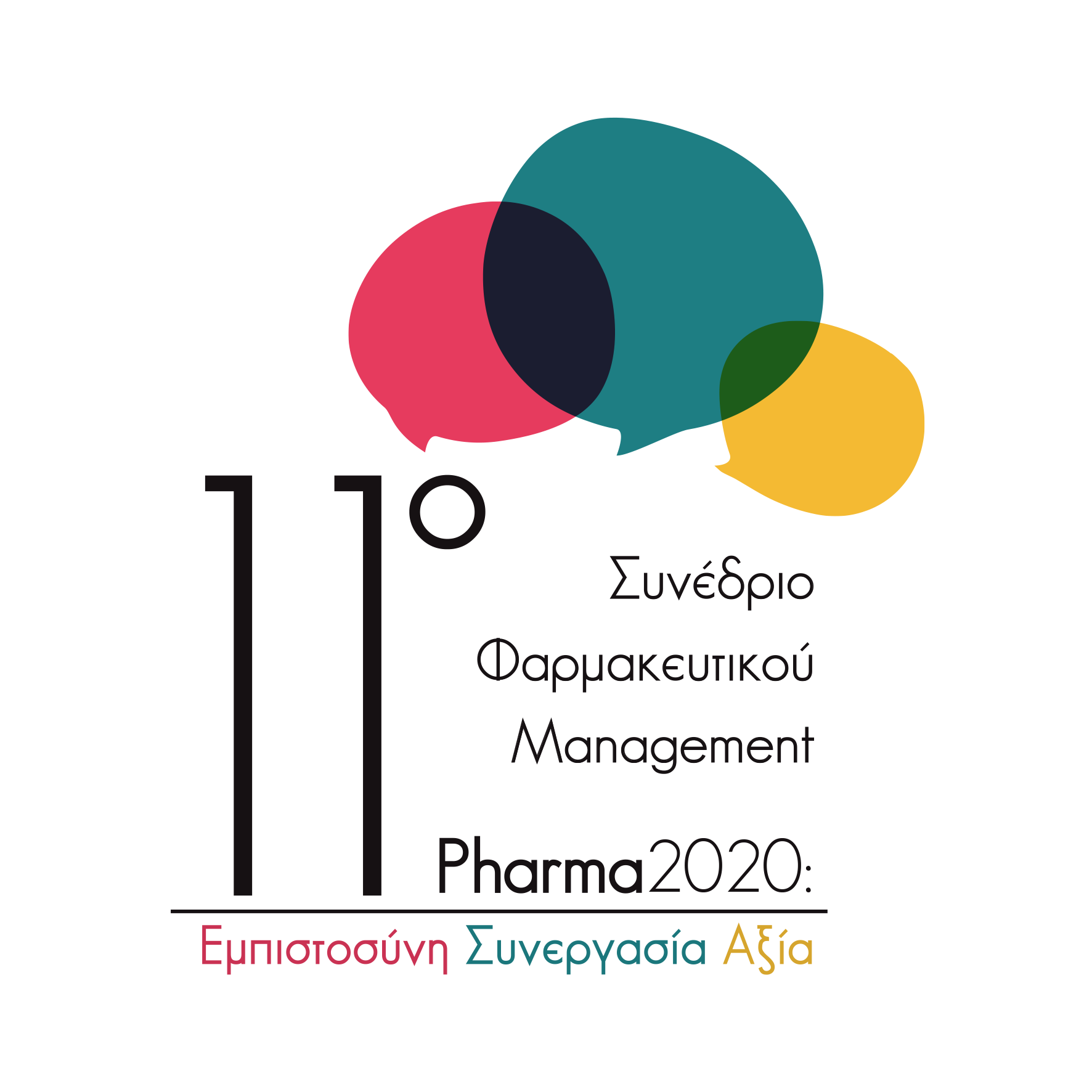 Στις 7-9 Φεβρουαρίου το 11ο Συνέδριο Φαρμακευτικού Management