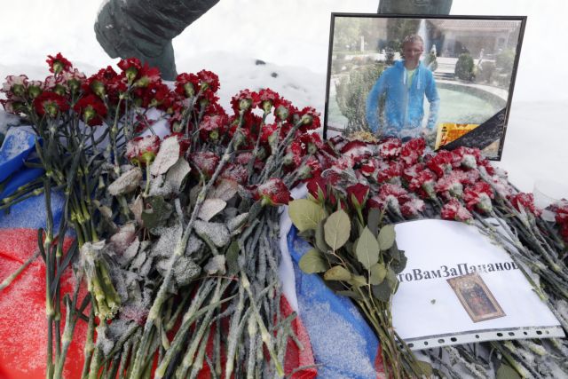 Στη Ρωσία η σορός του πιλότου που σκοτώθηκε στη Συρία