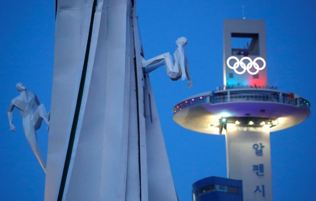 Στην ΕΡΤ οι 23οι Χειμερινοί Ολυμπιακοί Αγώνες