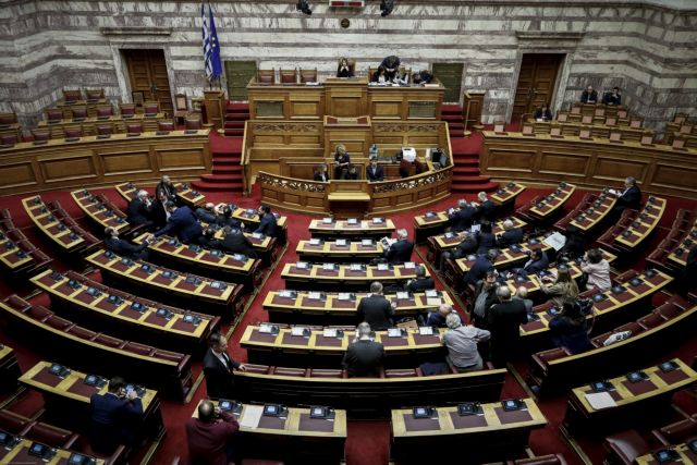 Στη Βουλή η δικογραφία για την Novartis – Ουρά από βουλευτές να τη διαβάσουν