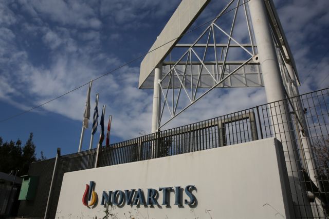 Τι είναι η υπόθεση της Novartis