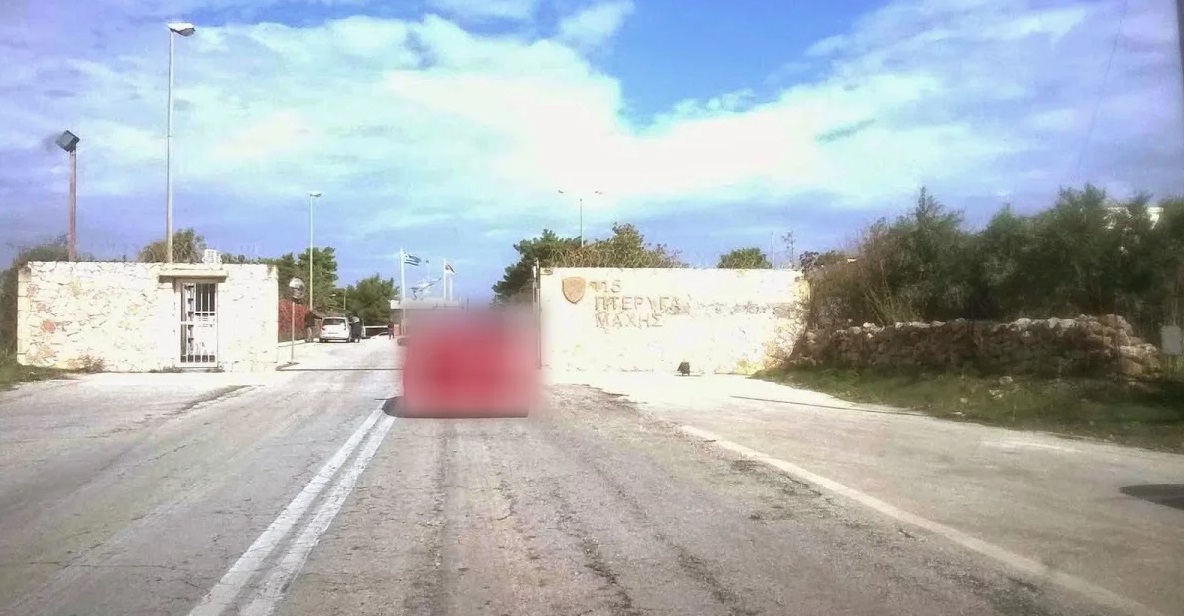 Άγνωστος εισέβαλε σε αεροπορική βάση στα Χανιά