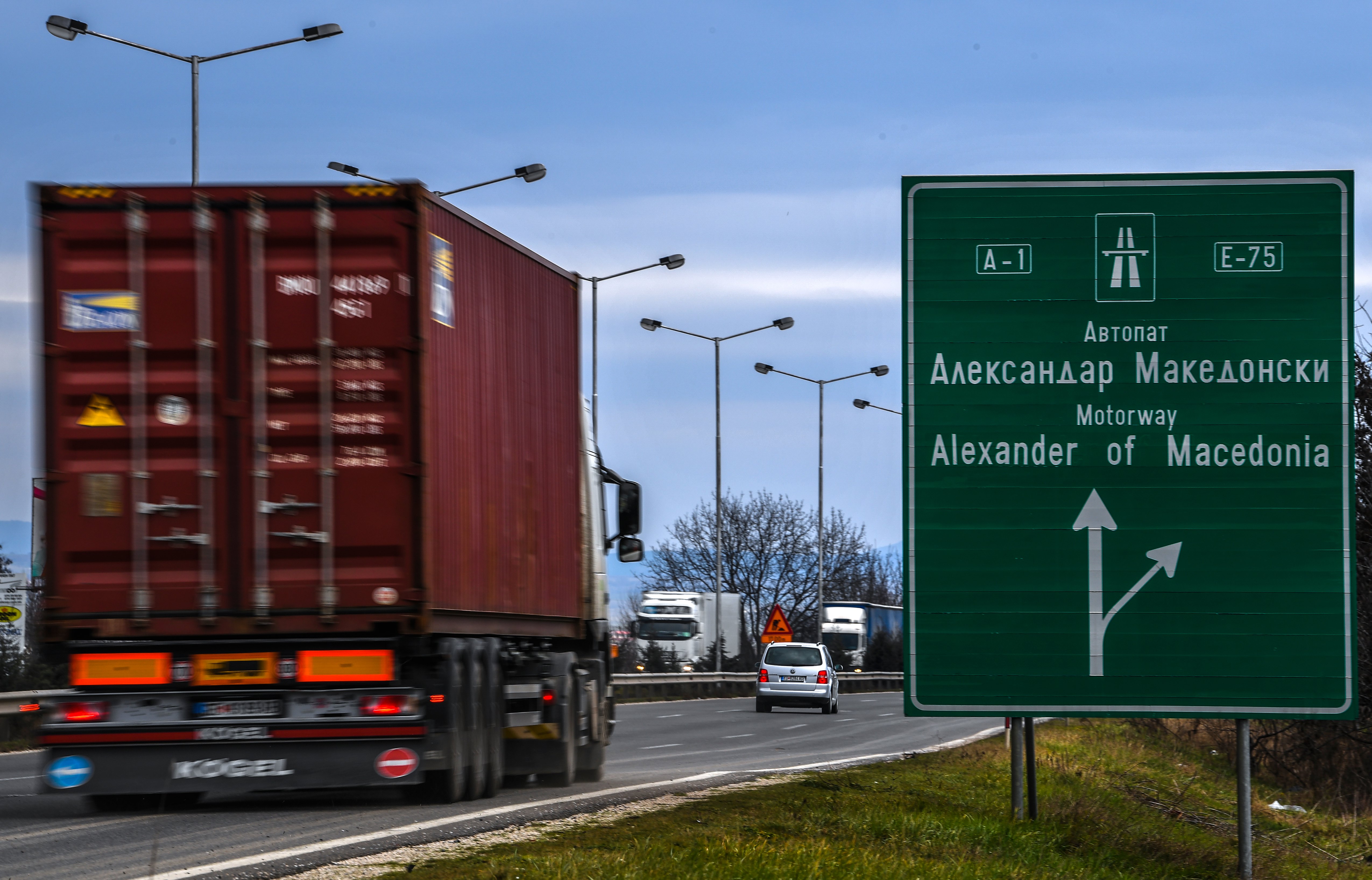 ΠΓΔΜ: Άμεσα οι αλλαγές ονομάτων σε αεροδρόμιο και αυτοκινητόδρομο