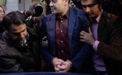 Ρουμανία: Οκτώ χρόνια φυλάκιση σε πρώην υπουργό για διαφθορά