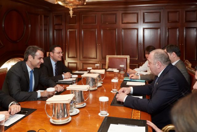Συνάντηση Μητσοτάκη με τον πρόεδρο της Γεωργίας