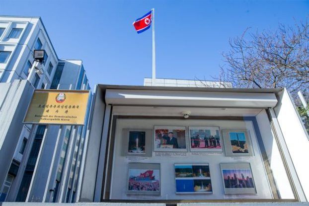 Οι διπλωματικοί δεσμοί της Βόρειας Κορέας με 50 κράτη