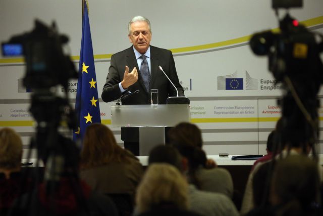 Αβραμόπουλος: Πρότυπο η συνεργασία ΕΕ – Αλβανίας