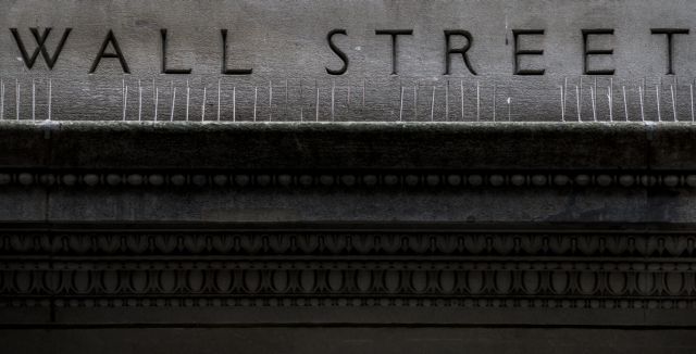 Με ισχυρή άνοδο έκλεισε η Wall Street τη Δευτέρα