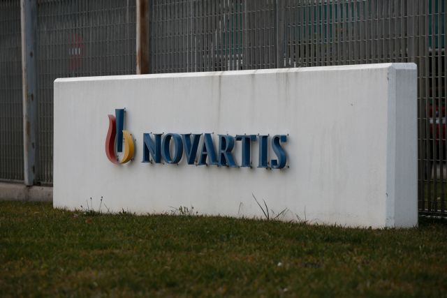 Novartis: Για νομιμοποίηση παράνομων εσόδων ψάχνει η Εισαγγελία