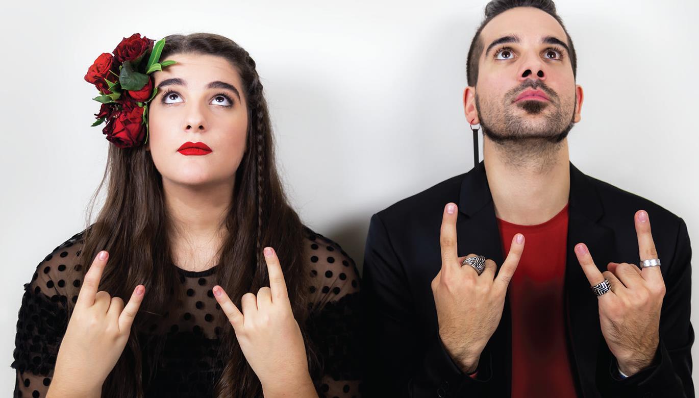 Οι String Demons στέλνουν τη Lady Gaga σε ελληνικό πανηγύρι [Βίντεο]