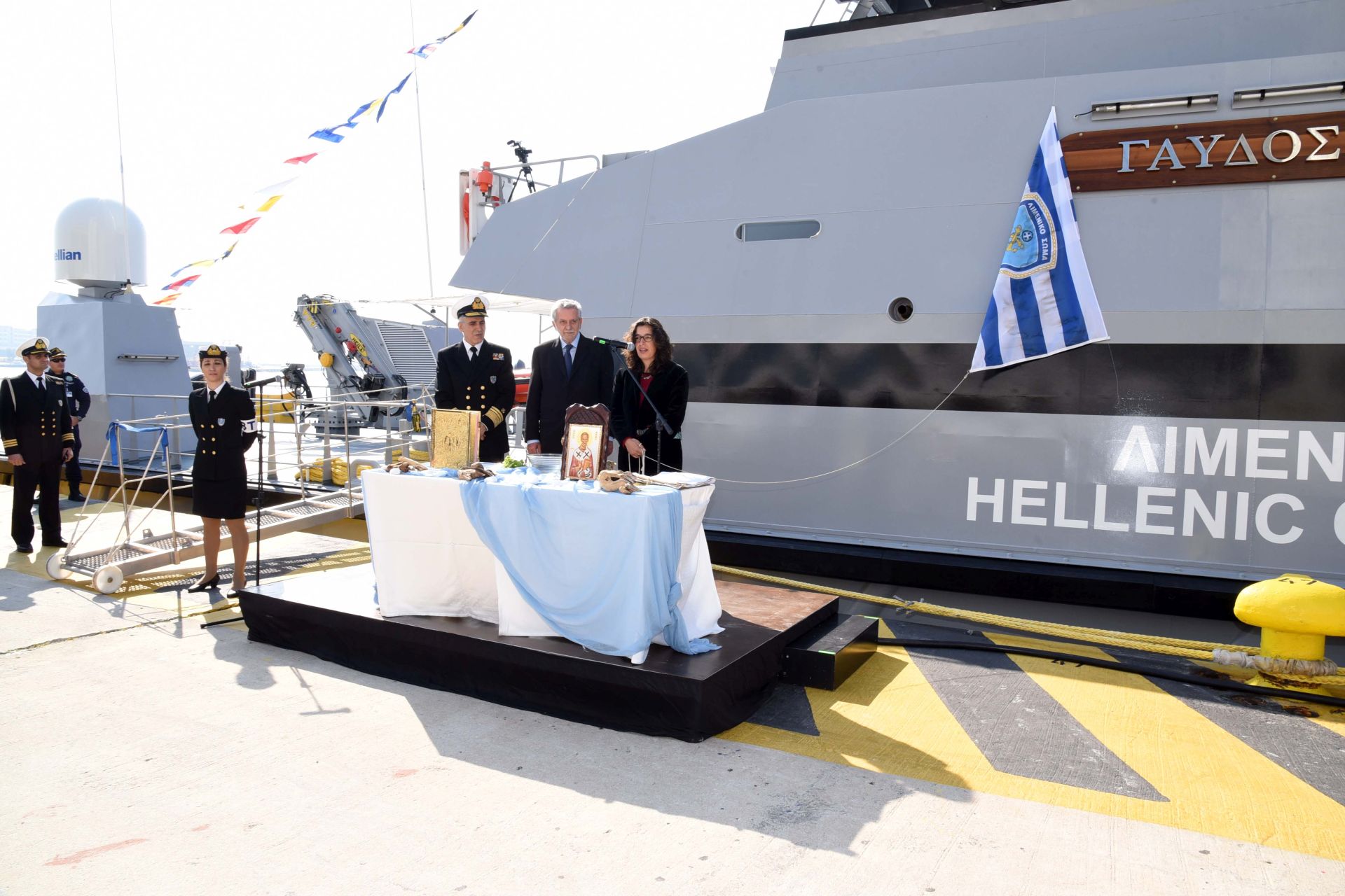 Red alert as Turkey pushes the envelope around Greek Imia islets