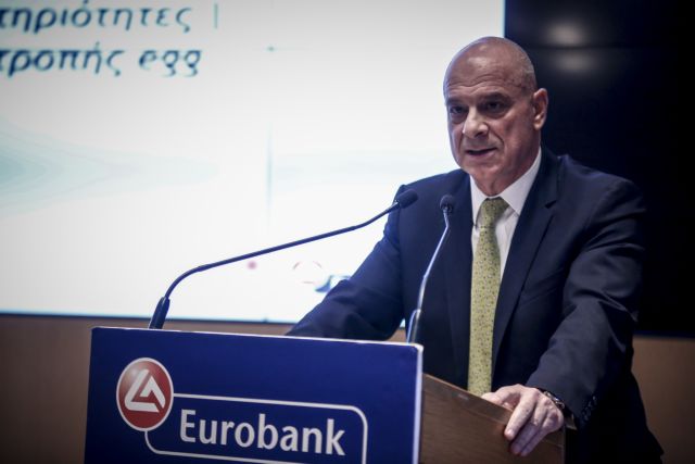 Eurobank: Στρατηγική επιλογή η στήριξη νέων επιχειρηματιών