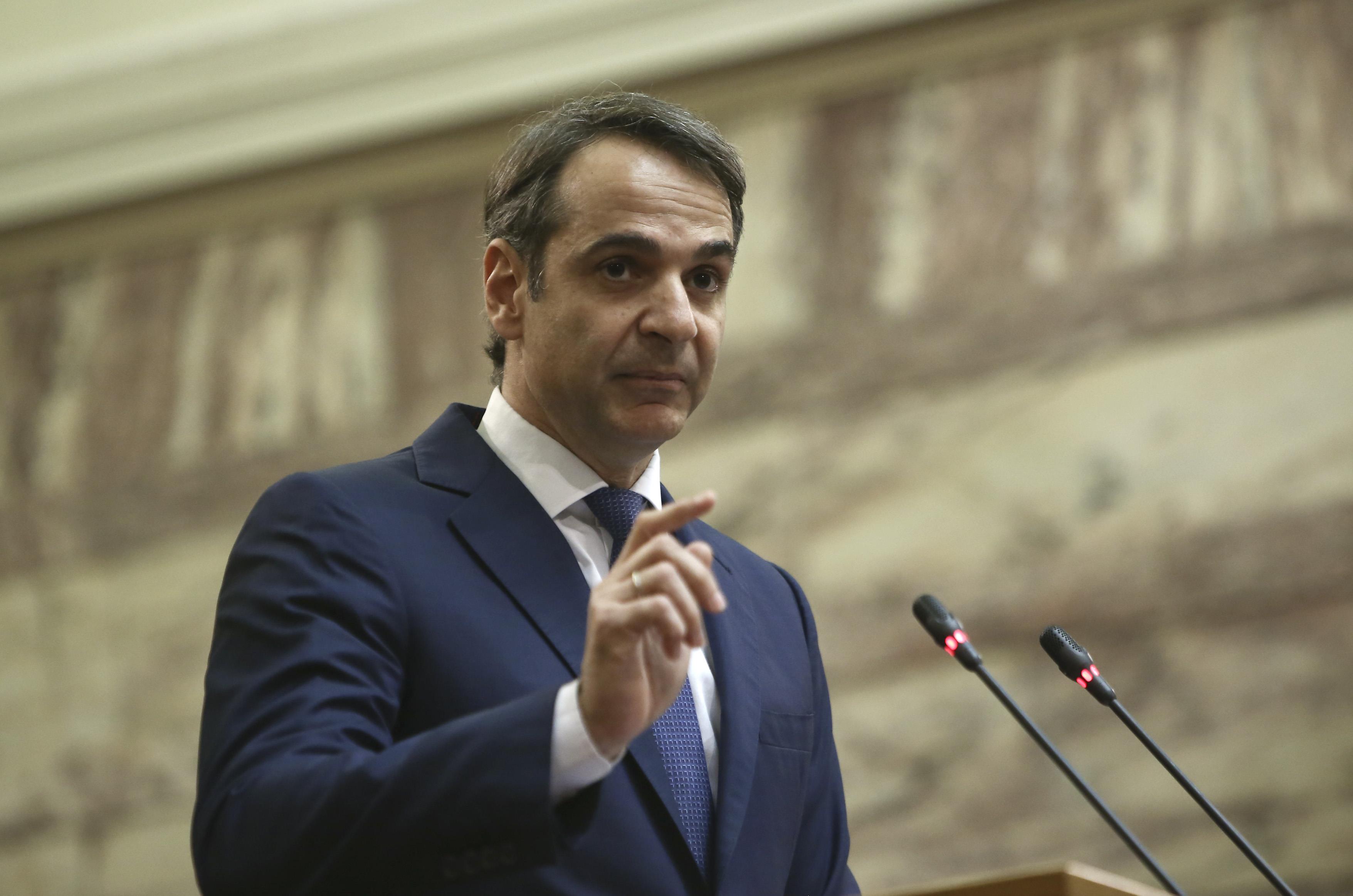 Μητσοτάκης για ΠΓΔΜ: Λύση – πακέτο με συνταγματική αναθεώρηση