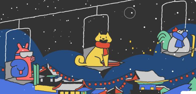 Στο σεληνιακό νέο έτος αφιερωμένο το Google doodle