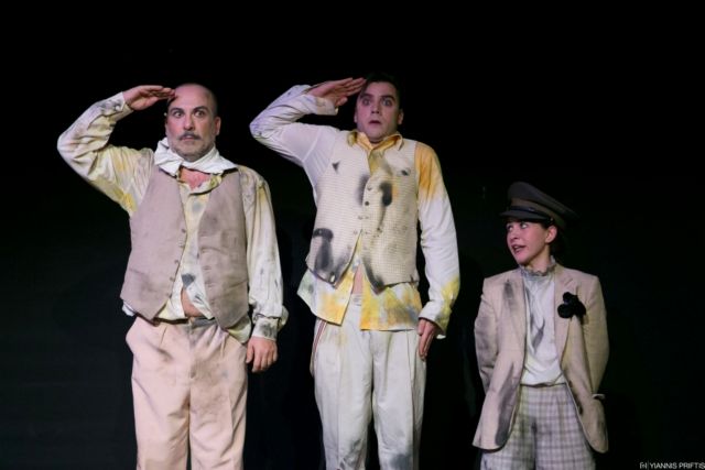 «Έξω χιονίζει» έως την 1η Απριλίου στο Επί Κολωνώ