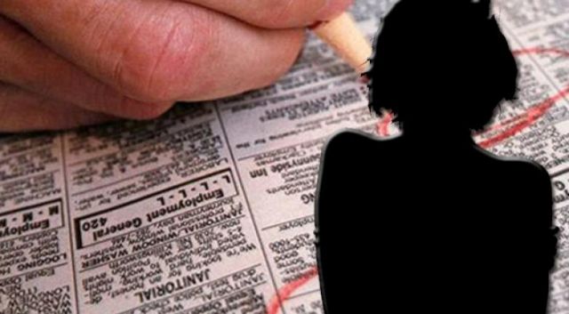 Σε ροζ αγγελίες βρέθηκε να… φιγουράρει μια 80χρονη, παρά τη θέληση της