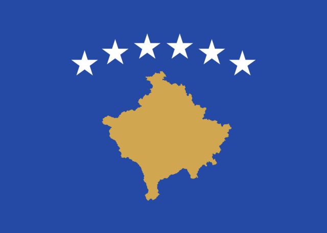 Συμπληρώνονται δέκα χρόνια από την ανακήρυξη της ανεξαρτησίας του Κοσόβου