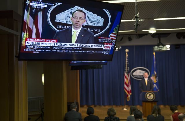 Παραπέμπονται 13 Ρώσοι για ανάμειξη στις αμερικανικές εκλογές