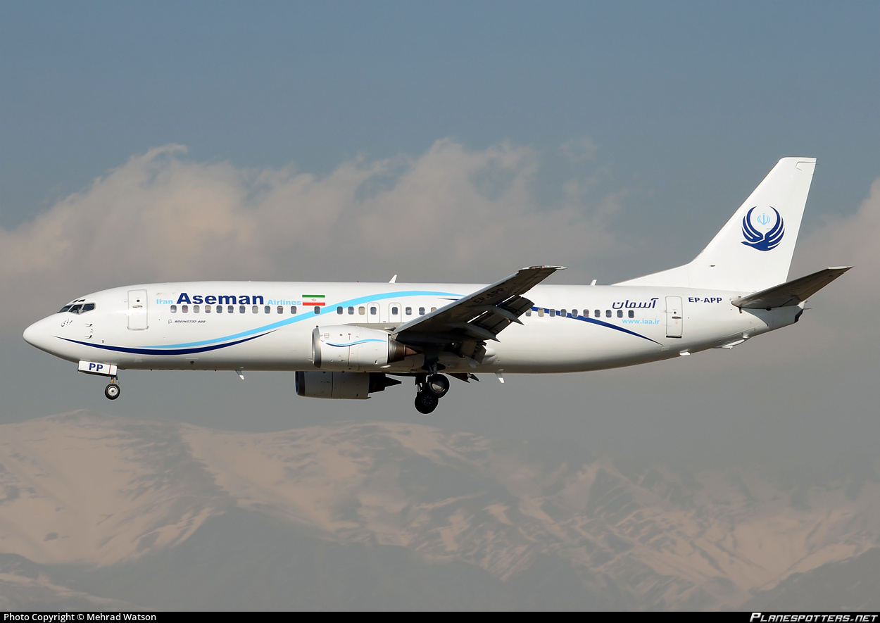 Ιράν: Θρίλερ με τη συντριβή του αεροσκάφους και τους 66 επιβάτες